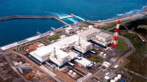 বিশ্বের সবচেয়ে বড় পারমাণবিক কেন্দ্র ফের চালু